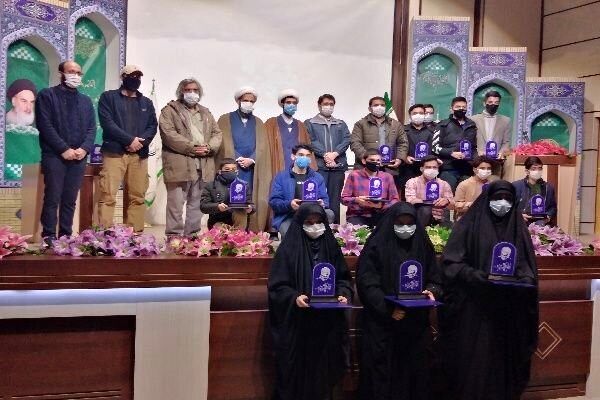 اختتامیه جشنواره راه آینده در مشهد