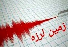 زلزله شب گذشته هیچ فوتی نداشته است