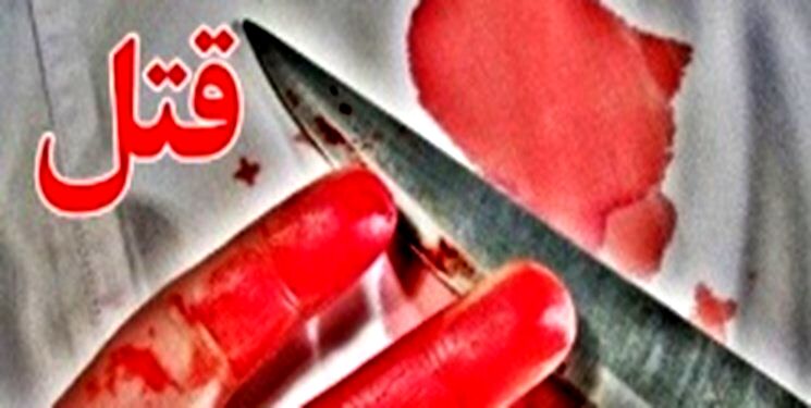 ۲ برادر سنگدل مادر خود را کشته و آتش‌زدند
