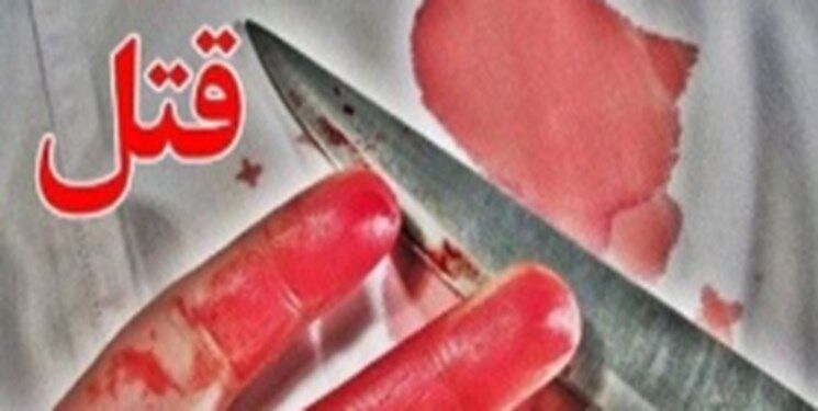 ۲ برادر سنگدل مادر خود را کشته و آتش‌زدند