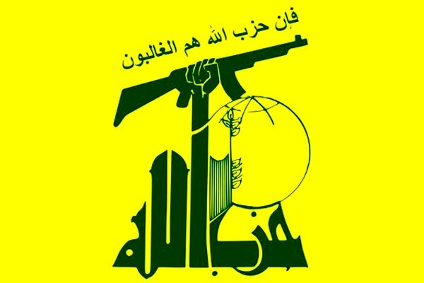 حزب الله لبنان تحریم آستان قدس رضوی را محکوم کرد