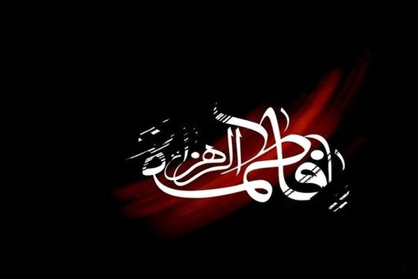 ترویج فرهنگ فاطمی نیاز به فرهنگ‌سازی دارد