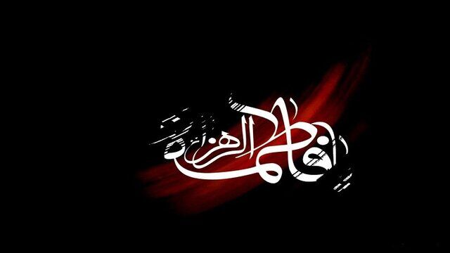 ترویج فرهنگ فاطمی نیاز به فرهنگ‌سازی دارد