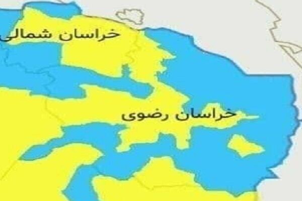 ۲۵ شهرستان خراسان رضوی در آستانه وضعیت سفید کرونا