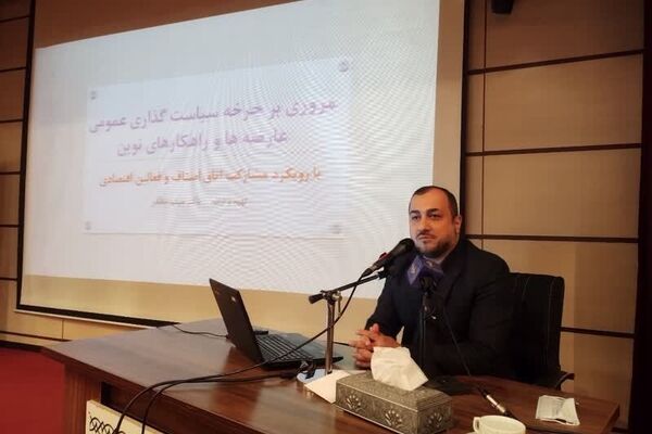 نیازمند نظریه‌پردازی جامع در گام دوم انقلاب هستیم
