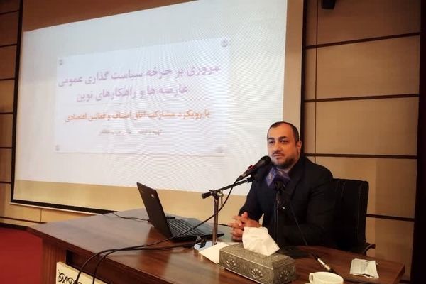 نیازمند نظریه‌پردازی جامع در گام دوم انقلاب هستیم