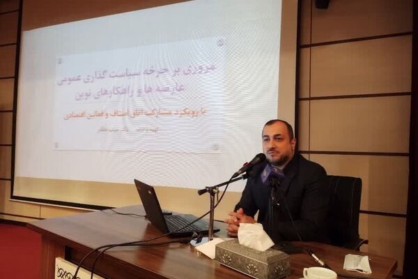 نیازمند نظریه‌پردازی جامع در گام دوم انقلاب هستیم