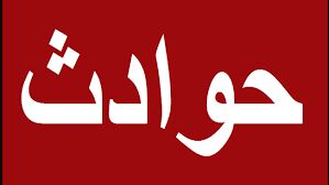 ۴ حادثه در محورهای خراسان رضوی بر اثر کولاک شدید
