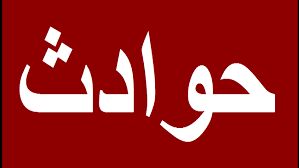 ۴ حادثه در محورهای خراسان رضوی بر اثر کولاک شدید