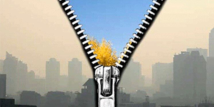 کیفیت هوای مشهد گاهی سالم گاهی خطرناک!