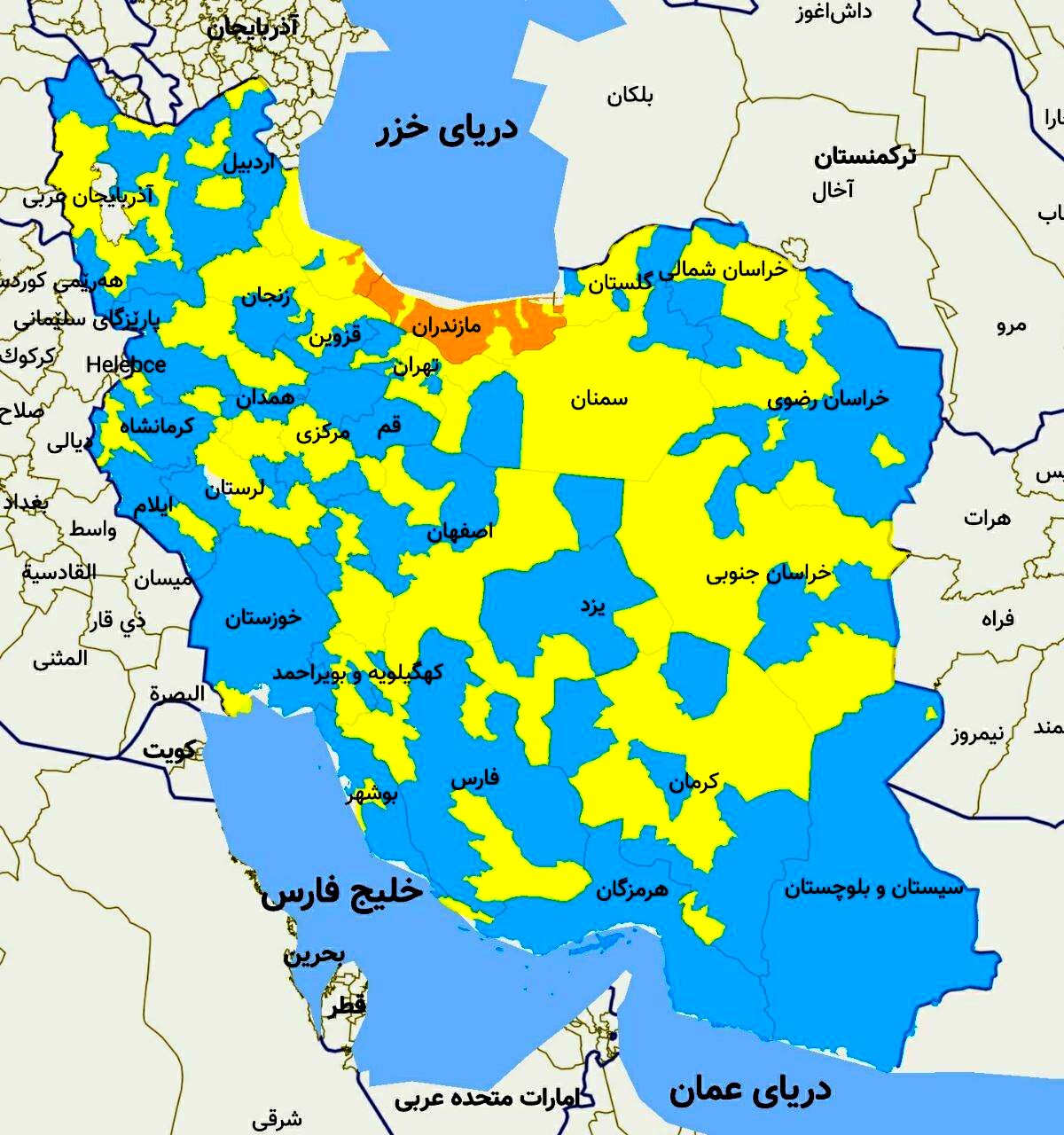 تداوم وضعیت آبی کرونا برای مشهد/ 6 شهرستان زرد است