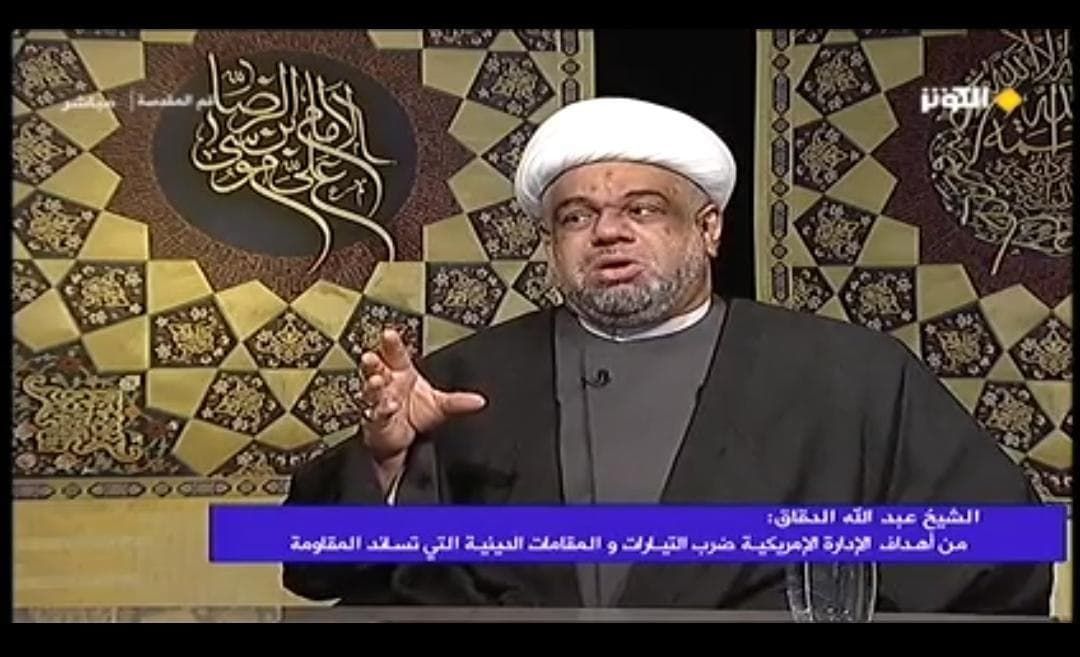 علمای جهان اسلام، تحریم آستان قدس رضوی را محکوم کردند