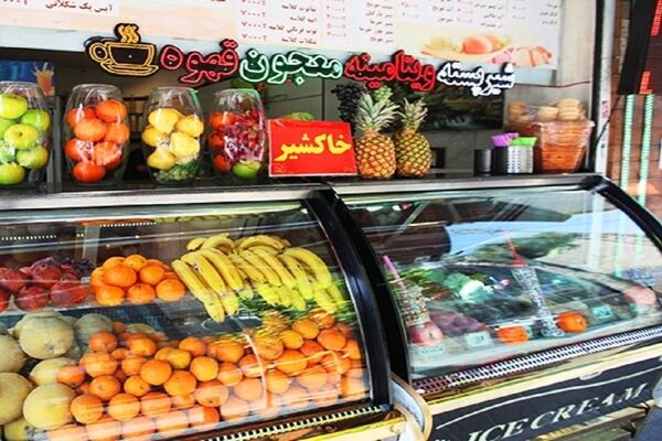 تاثیر منفی افزایش قیمت‌ها بر فروش صنف آبمیوه و بستنی