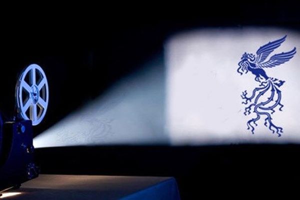 نمایش فیلم‌های برگزیده جشن سیمرغ سینمای خراسان رضوی آغاز شد