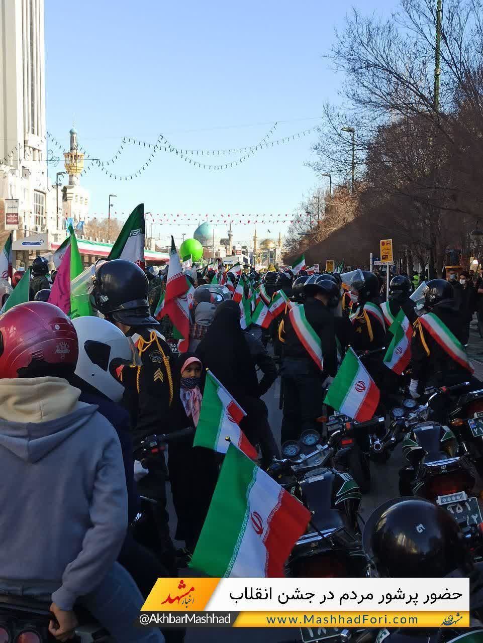 گرامیداشت متفاوت سالروز پیروزی انقلاب اسلامی