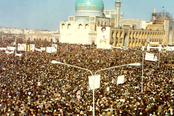 حماسه حضور مردم مشهد در انقلاب اسلامی