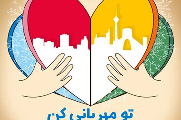 ۲ هزار و ۸۰۰ نیکوکار در استان خراسان رضوی مدرسه ساختند