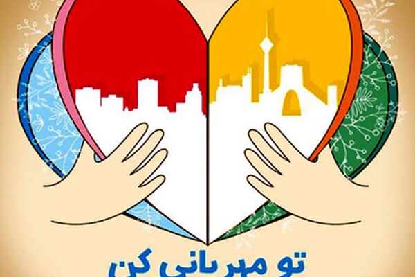 ۲ هزار و ۸۰۰ نیکوکار در استان خراسان رضوی مدرسه ساختند