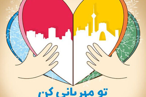 ۲ هزار و ۸۰۰ نیکوکار در استان خراسان رضوی مدرسه ساختند