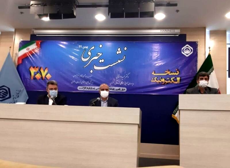 دفترچه تامین اجتماعی در خراسان رضوی صادر نمی‌شود