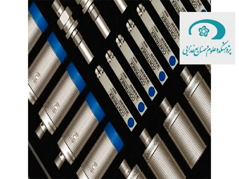طراحی و ساخت ابزار فناورانه کنترل کیفیت و ایمنی مواد غذایی در مشهد