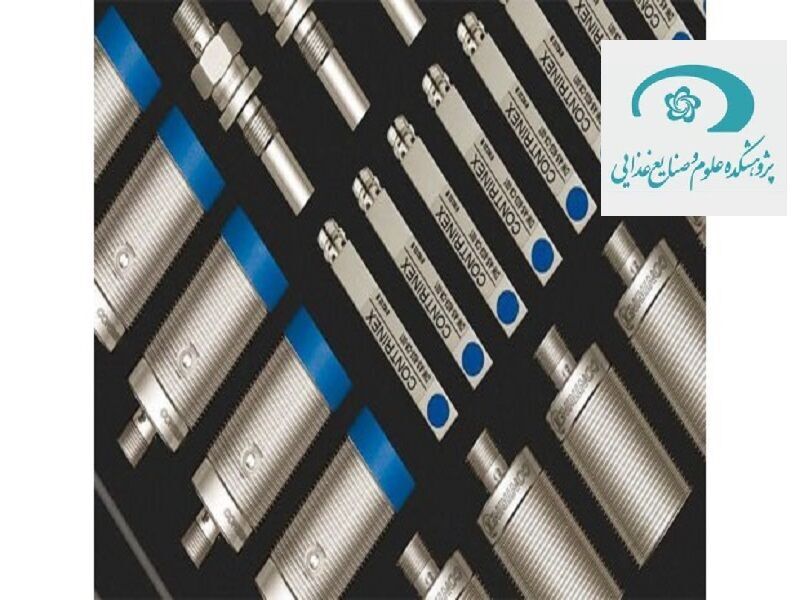 طراحی و ساخت ابزار فناورانه کنترل کیفیت و ایمنی مواد غذایی در مشهد