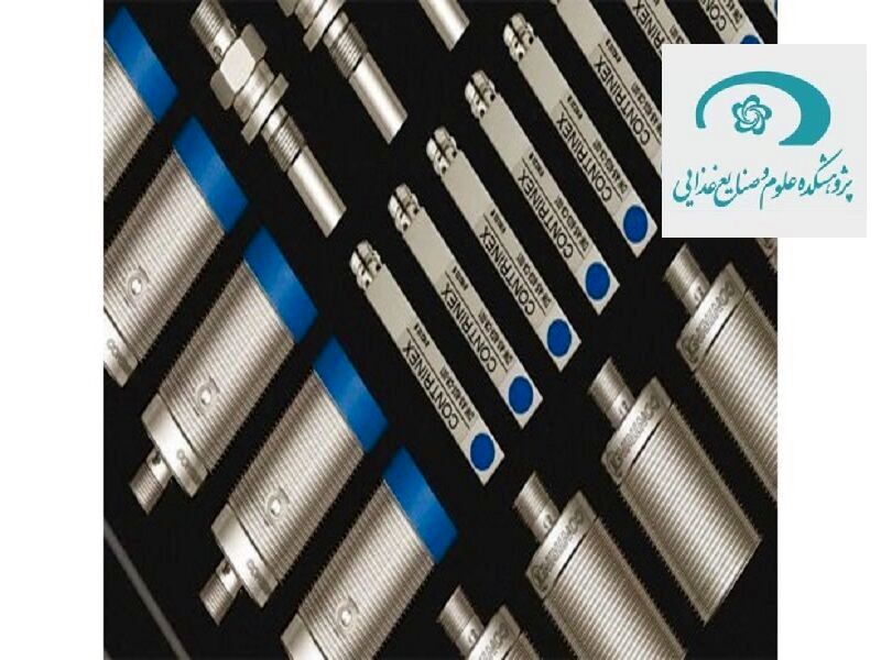 طراحی و ساخت ابزار فناورانه کنترل کیفیت و ایمنی مواد غذایی در مشهد