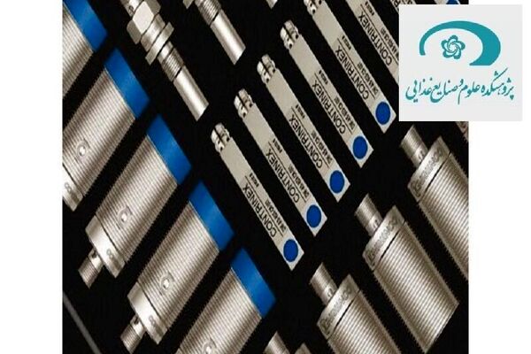 طراحی و ساخت ابزار فناورانه کنترل کیفیت و ایمنی مواد غذایی در مشهد
