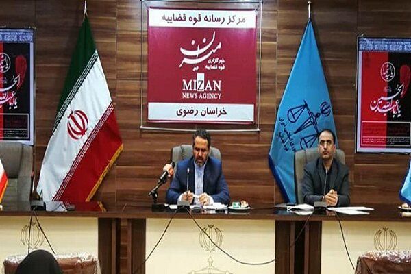 دفتر موقوفه رضوان در مشهد پلمپ شد