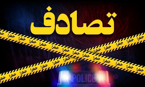 3 کشته در تصادفات 24 ساعت اخیر خراسان رضوی