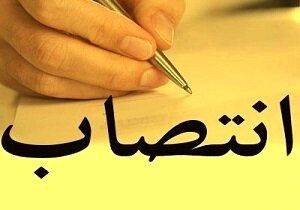 شهردار منطقه ثامن تغییر کرد