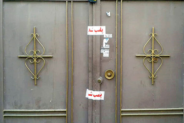 کشف محموله برنج با ارز جهانگیری در انبار خانگی مشهد