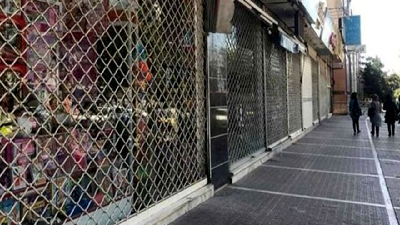 اخطار به بیش از سه هزار واحد صنفی متخلف در مشهد