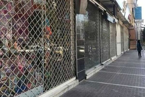 اخطار به بیش از سه هزار واحد صنفی متخلف در مشهد