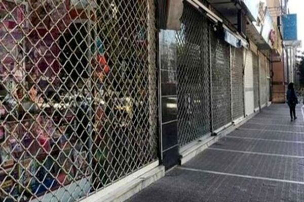 اخطار به بیش از سه هزار واحد صنفی متخلف در مشهد
