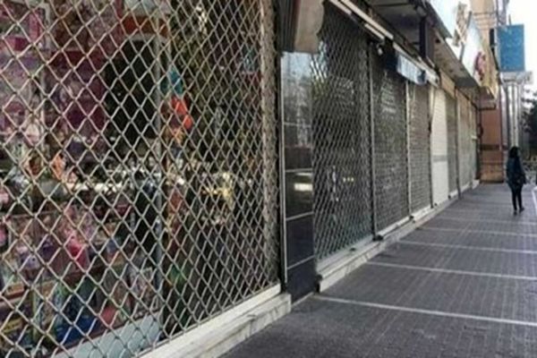 اخطار به بیش از سه هزار واحد صنفی متخلف در مشهد