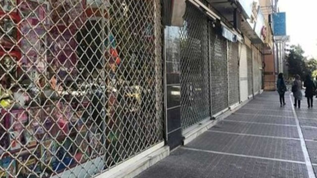 اخطار به بیش از سه هزار واحد صنفی متخلف در مشهد