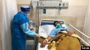 بستری شدن ٢٩٩ کرونایی در بیمارستان‌های دانشگاه علوم پزشکی مشهد