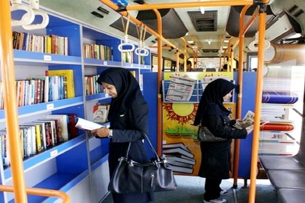 کتابخانه سیار در حاشیه شهر مشهد/ مجهز شدن ایستگاه‌های متروی مشهد به کتابخانه
