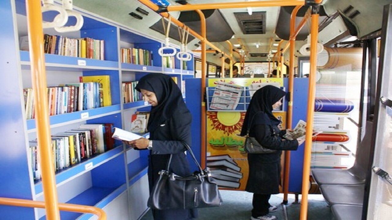کتابخانه سیار در حاشیه شهر مشهد/ مجهز شدن ایستگاه‌های متروی مشهد به کتابخانه