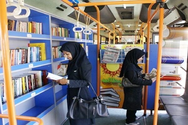 کتابخانه سیار در حاشیه شهر مشهد/ مجهز شدن ایستگاه‌های متروی مشهد به کتابخانه
