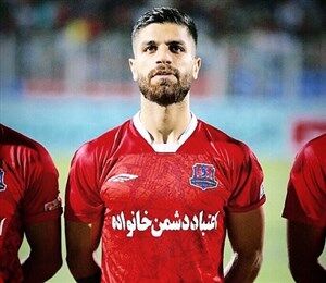 فرجی-پرسپولیس؛ در انتظار موافقت شهرخودرو