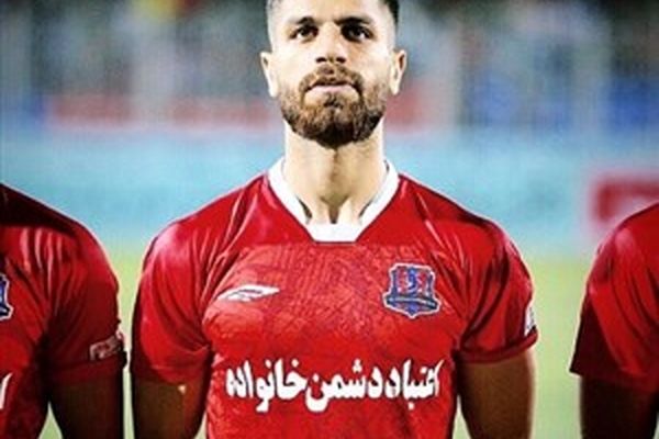 فرجی-پرسپولیس؛ در انتظار موافقت شهرخودرو