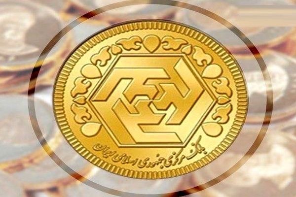 سکه ۱۵۰ هزار تومان ارزان شد
