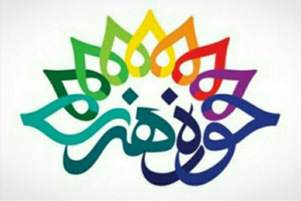 کمک‌های شهرداری هنوز به مرحله واریز نرسیده است