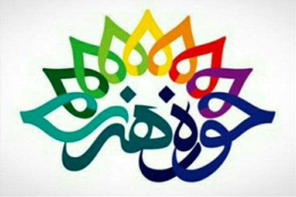 کمک‌های شهرداری هنوز به مرحله واریز نرسیده است