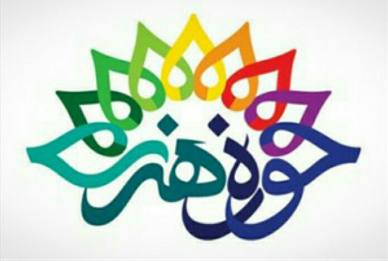 کمک‌های شهرداری هنوز به مرحله واریز نرسیده است