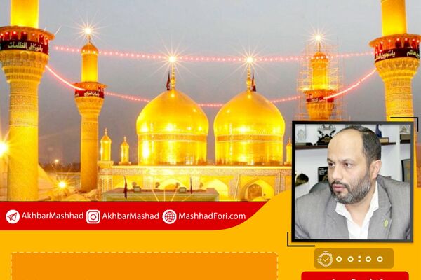 صوت| استقبال مشهدی‌ها از ۹۹/۰۹/۰۹