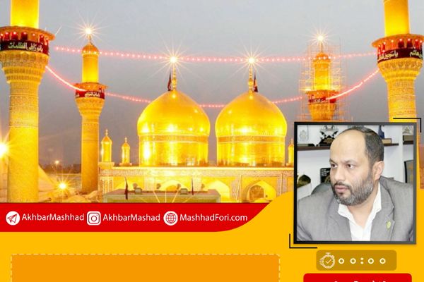 صوت| استقبال مشهدی‌ها از ۹۹/۰۹/۰۹