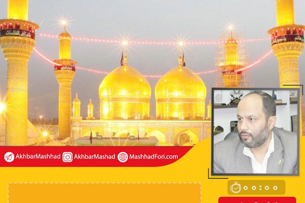 صوت| استقبال مشهدی‌ها از ۹۹/۰۹/۰۹